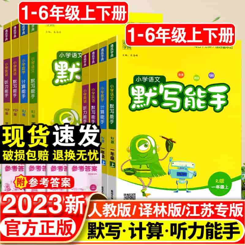 微信图片_20230720015116.jpg-46.2kB