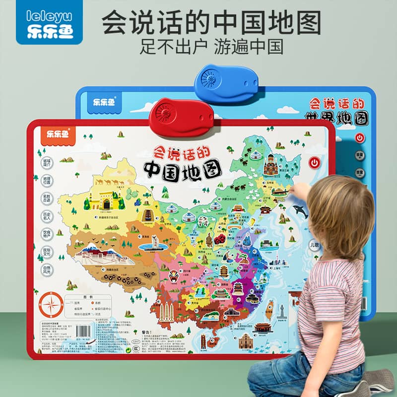 22cf470929bfe03a5053dafac3cb775.jpg-94.4kB