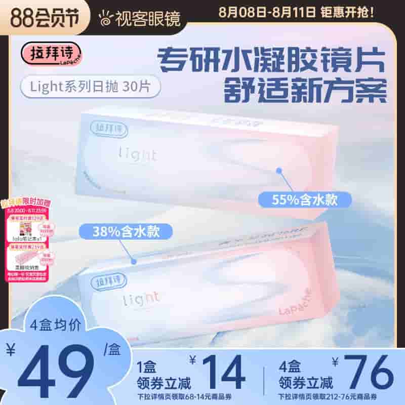 微信图片_20230810185038.jpg-22kB