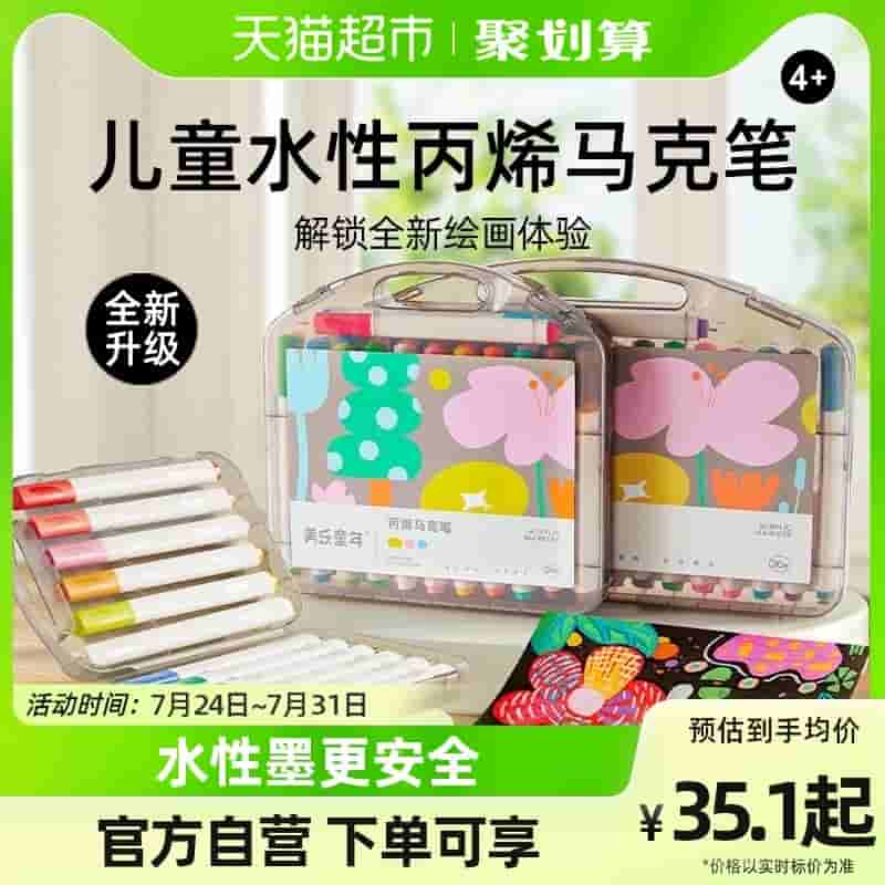 微信图片_20230730134554.jpg-31.6kB