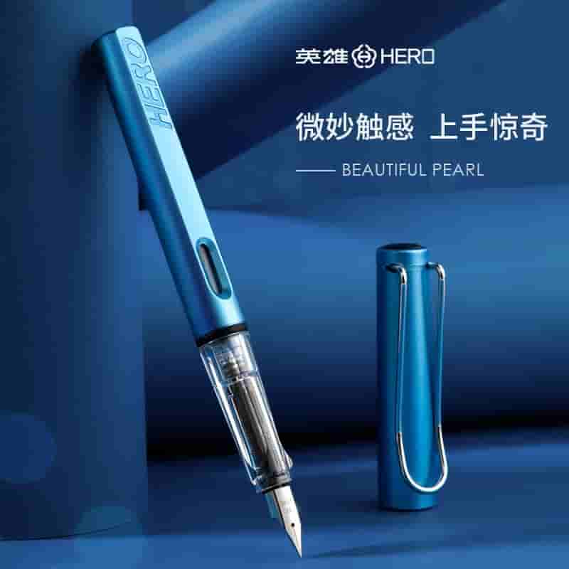 微信图片_20230803090745.jpg-13kB