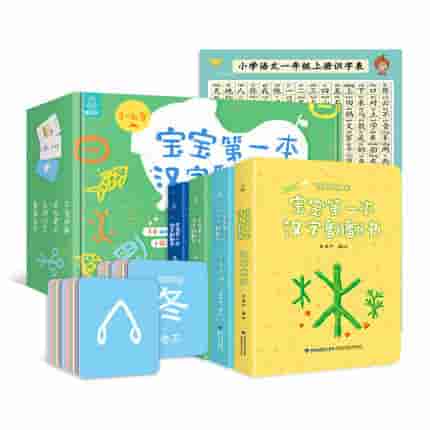 微信图片_20230720160708.jpg-7.5kB