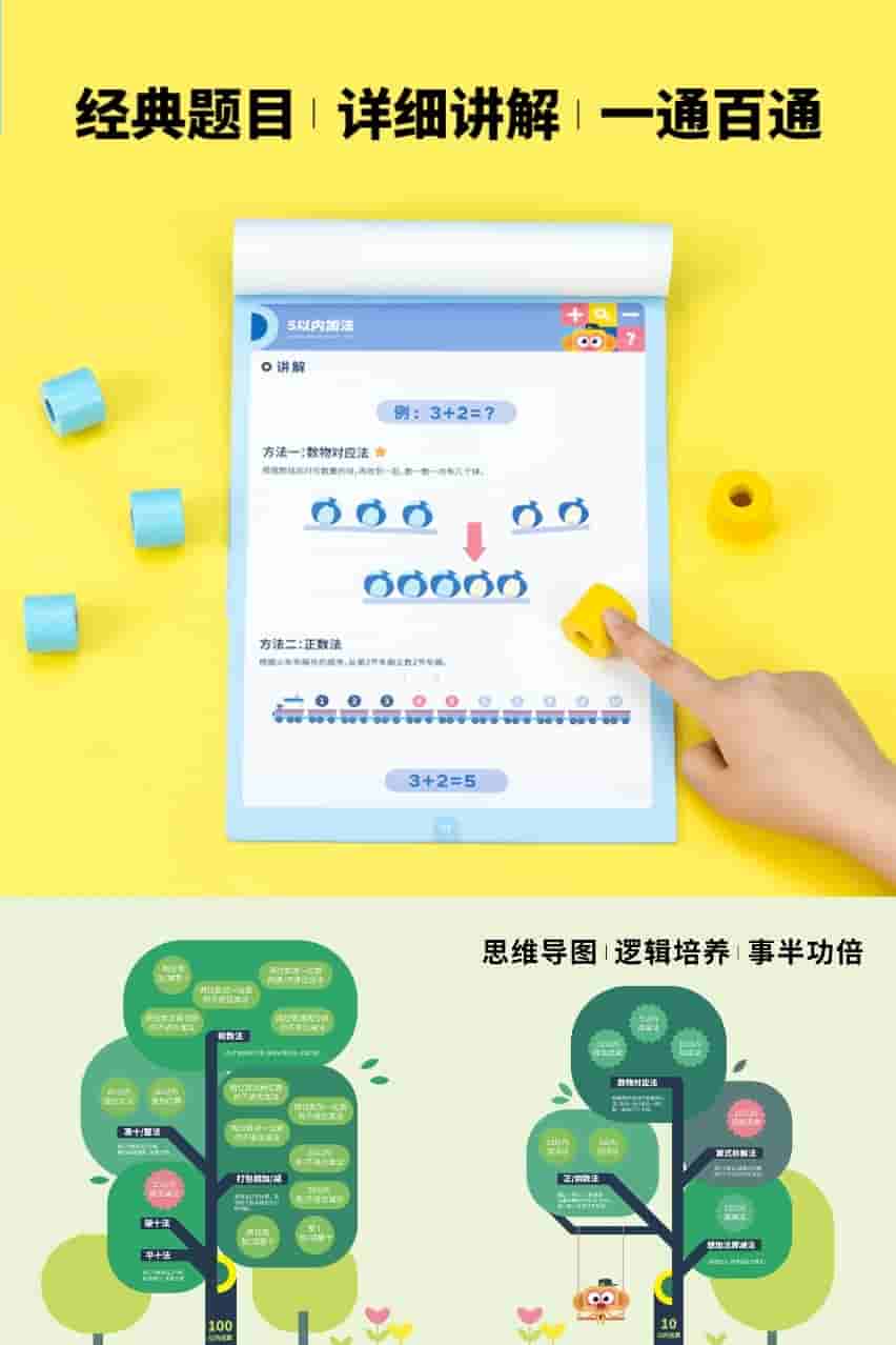 微信图片_20230816171739.jpg-26.3kB