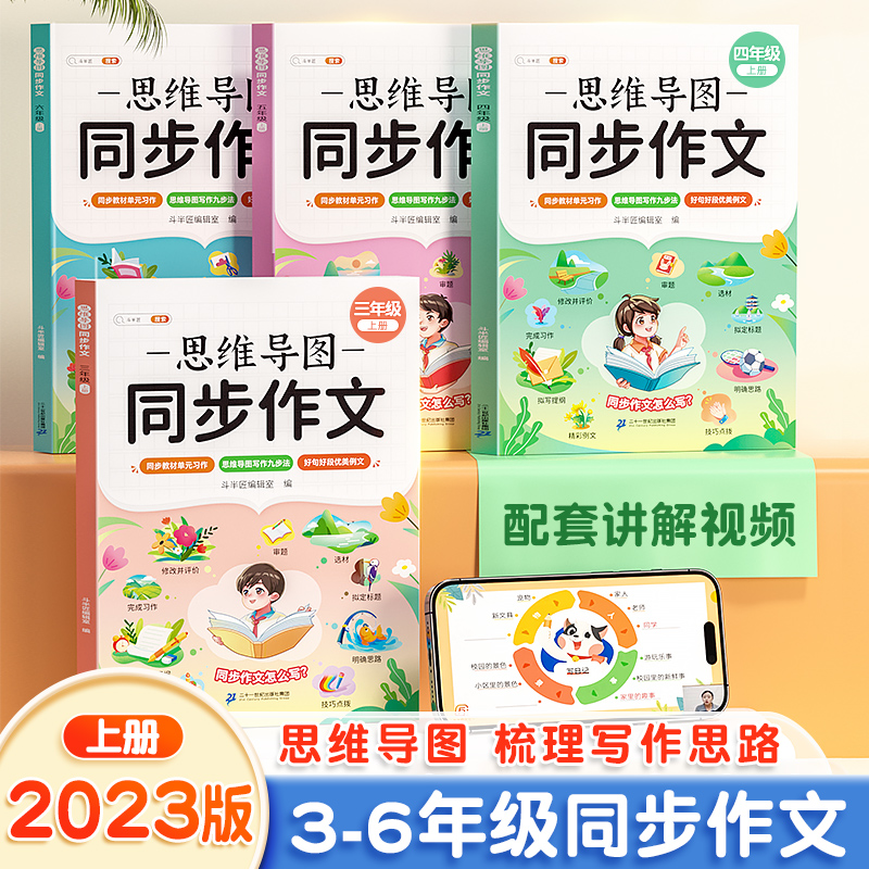 微信图片_20230817101301.jpg-449.4kB