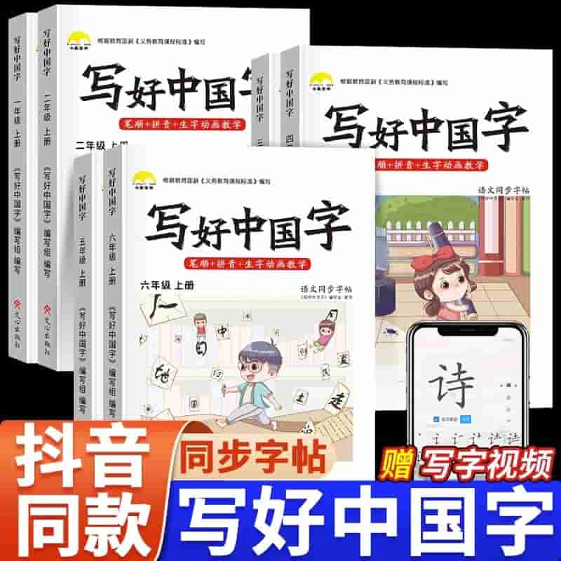 微信图片_20230720110606.jpg-34.3kB