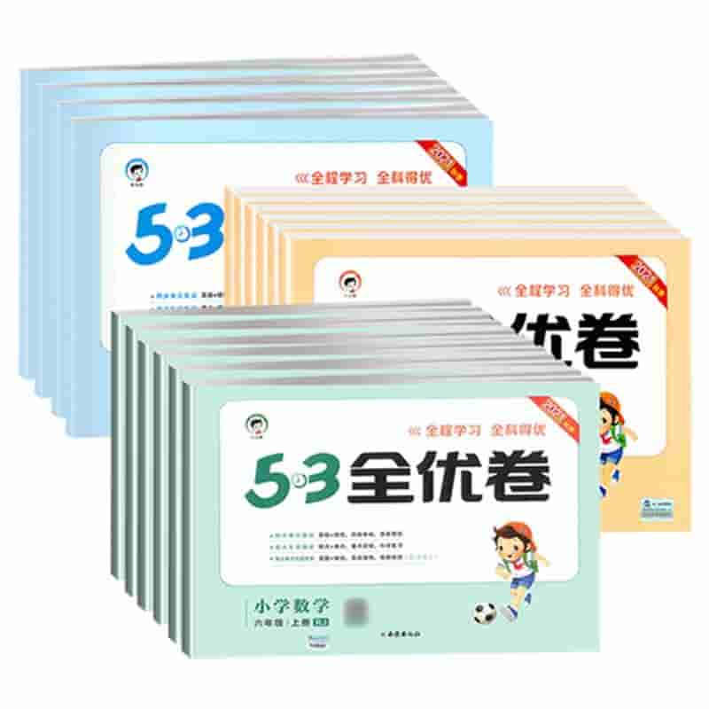 微信图片_20230712173502.jpg-17.2kB