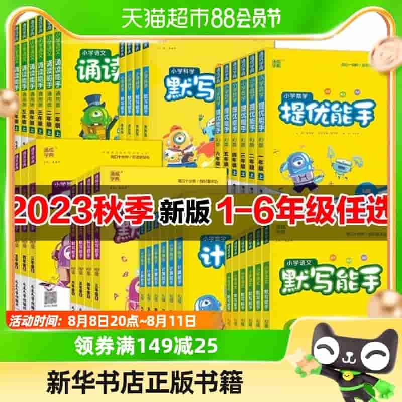 微信图片_20230809172701_1.jpg-40.9kB