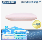image.png-22.6kB