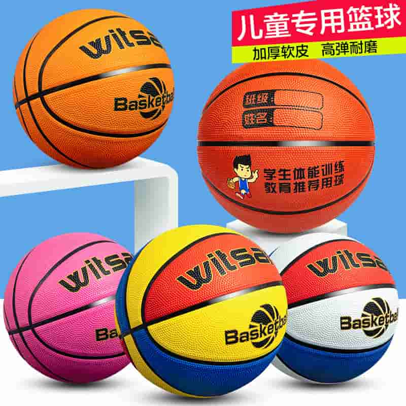 微信图片_20230816162853_2.jpg-37.6kB