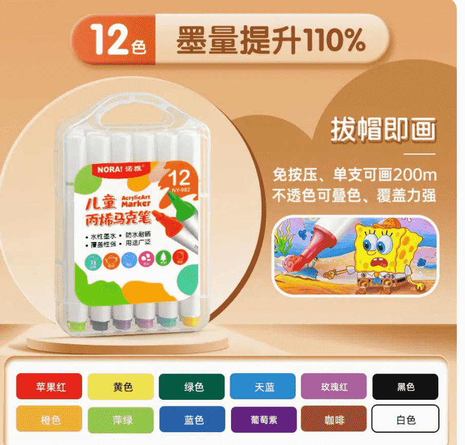 微信图片_20230730105436.png-149.8kB