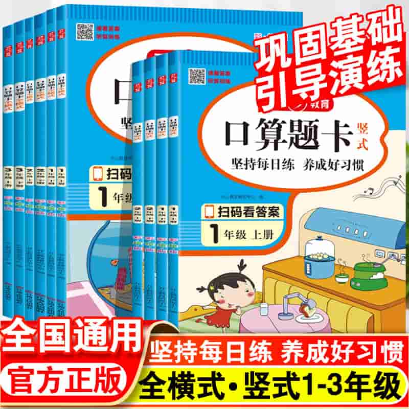 微信图片_20230710164231.jpg-48.3kB