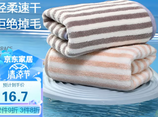 image.png-138.2kB