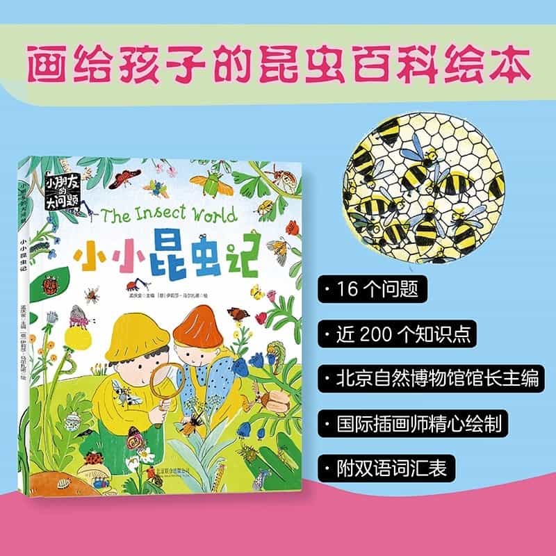 cee55fadc9d4a2b83861f077eac1413.jpg-67.2kB