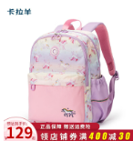 image.png-28.2kB