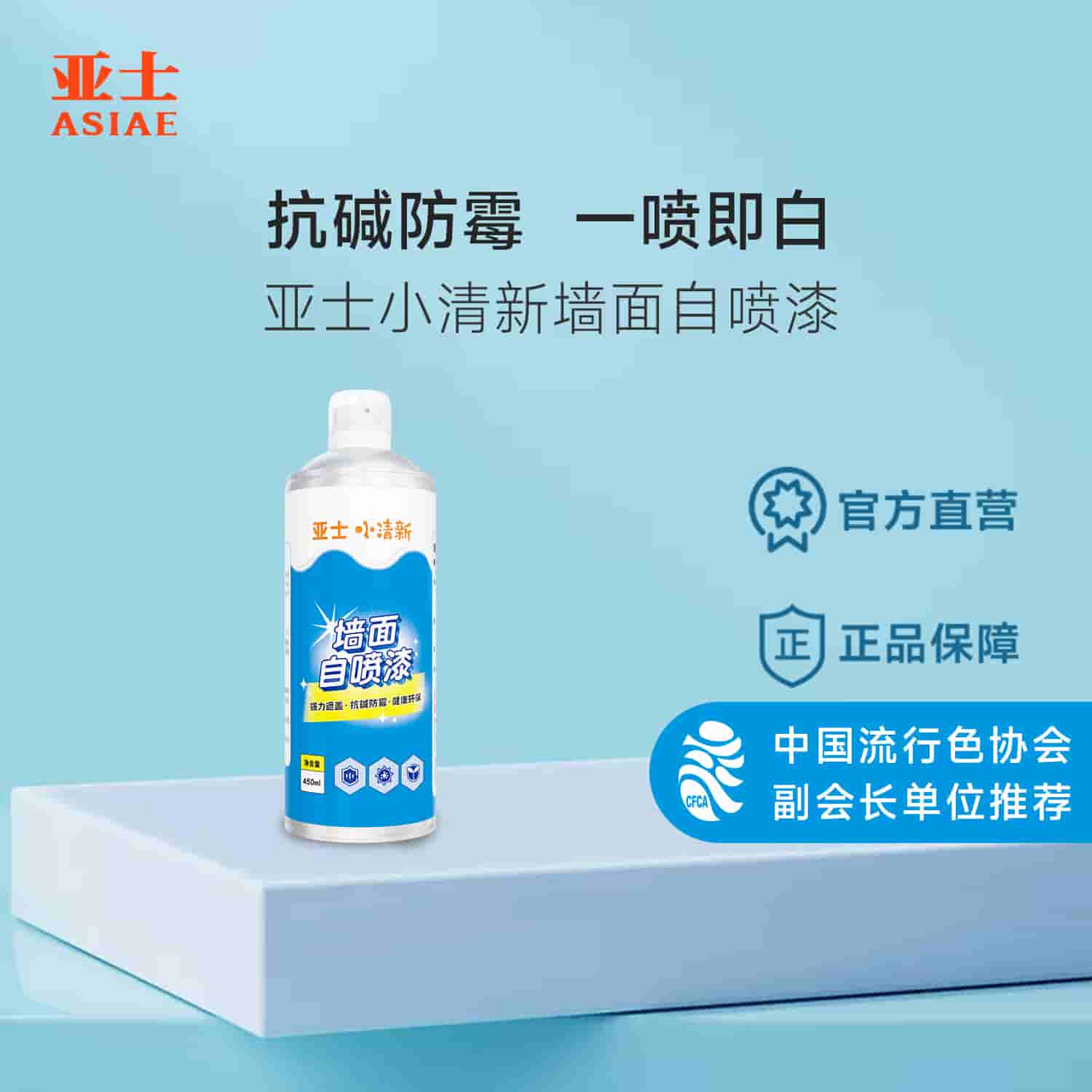 微信图片_20230802183238.jpg-37.1kB