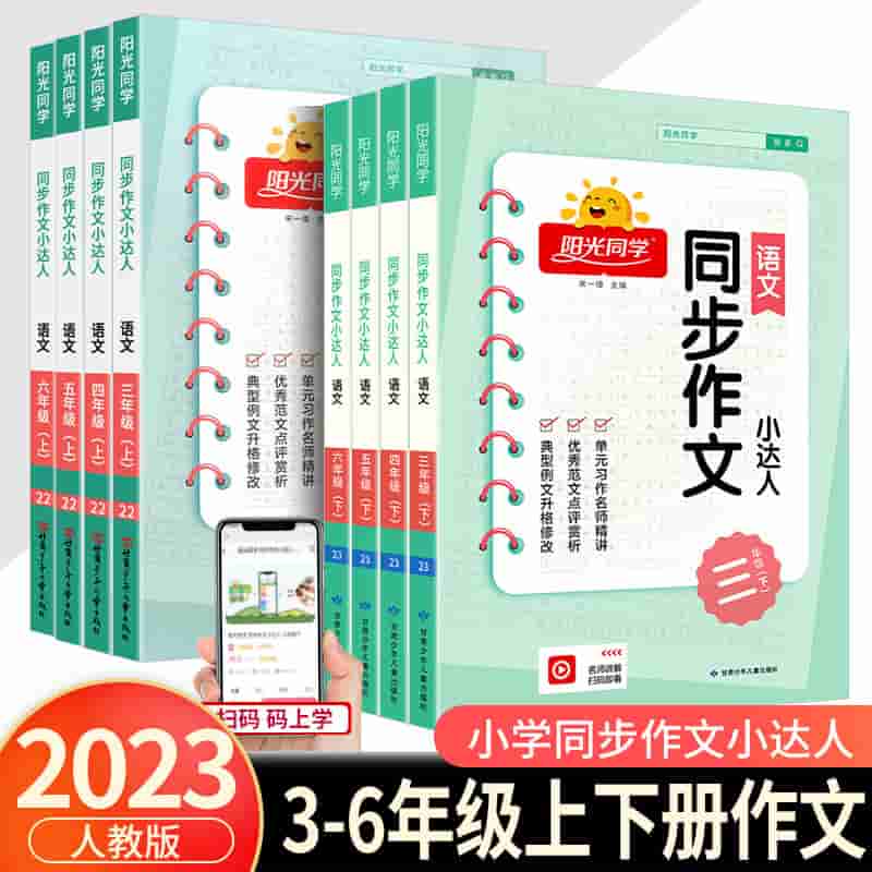 微信图片_202308131329324.jpg-32.6kB