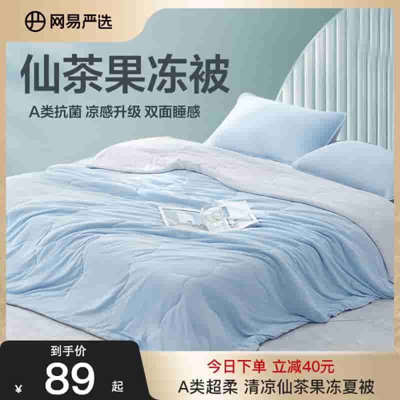 微信图片_20230719003929.jpg-21.1kB