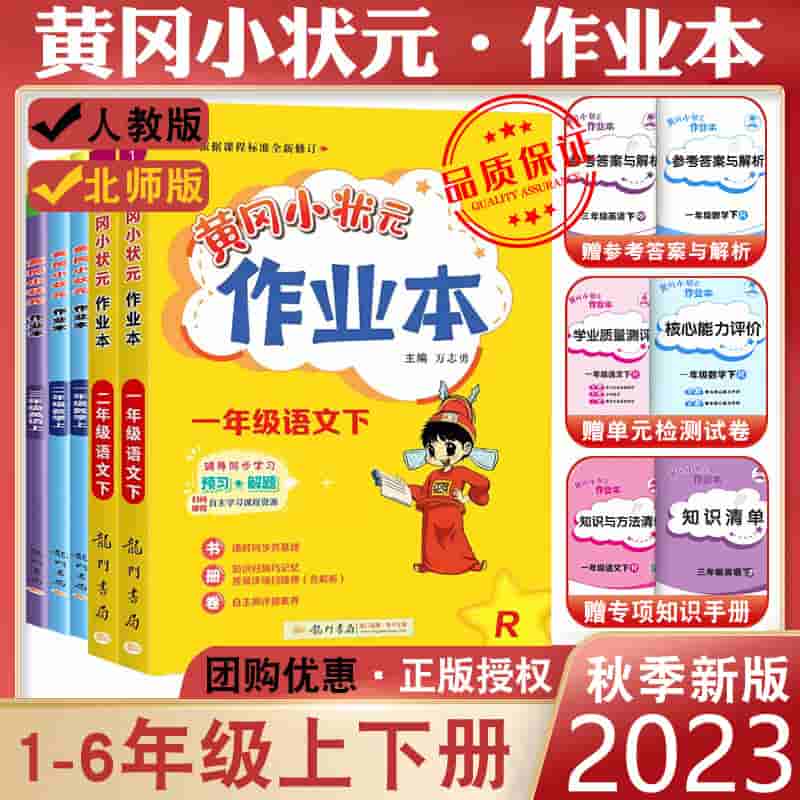 微信图片_20230816171238.jpg-43.3kB