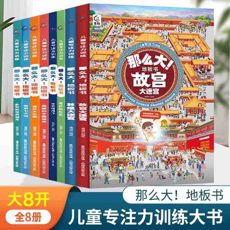 微信图片_20230812231051.jpg-45.1kB