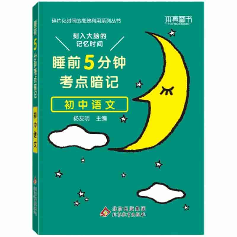 微信图片_20230713010621.jpg-17.7kB