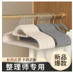 image.png-37.3kB
