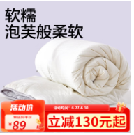 image.png-46.2kB