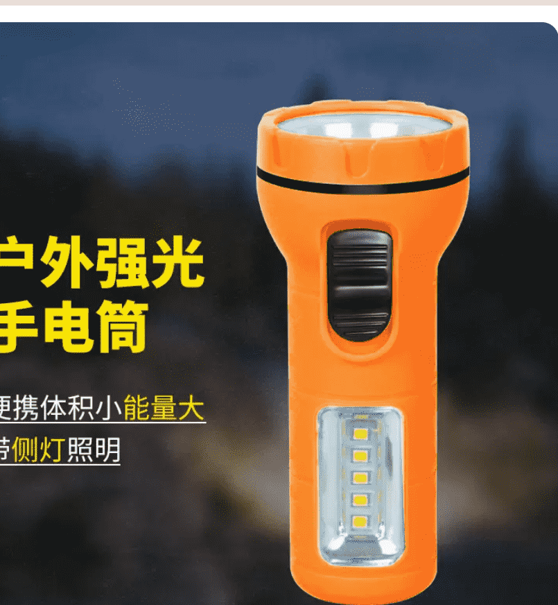 d74811640feccd7d0f5e57e0e5b12e2.png-119.8kB