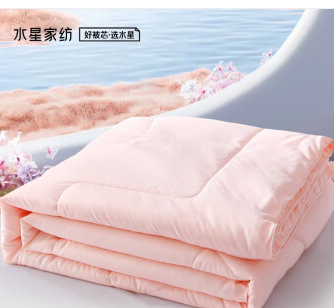 image.png-139.9kB
