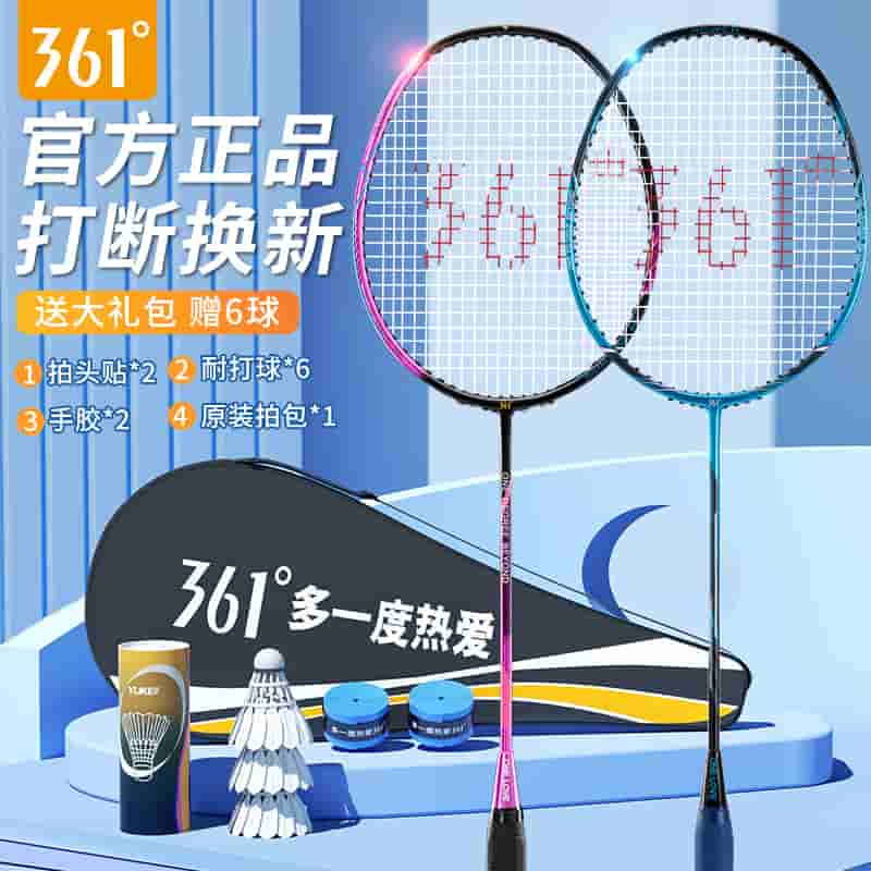 微信图片_20230817160420.jpg-33.9kB