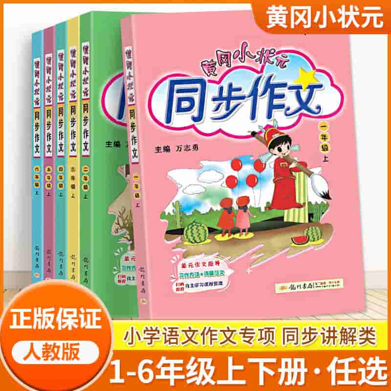 微信图片_20230813102749.jpg-38.3kB