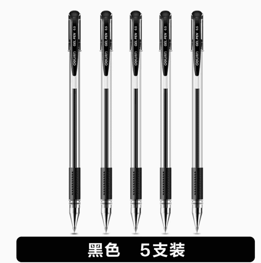 0645bf62e97a79d55fc189b5ec6ab33.png-24.5kB