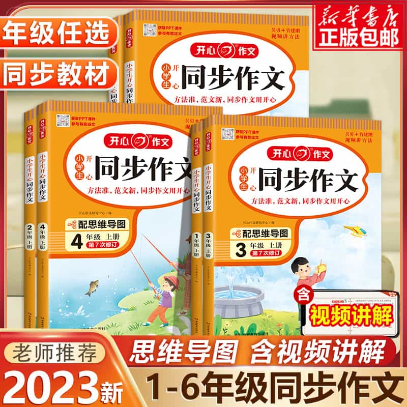 cb22cf4d42542732e467ca503862179.jpg-86.3kB