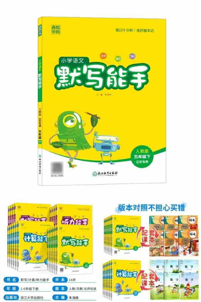 微信图片_20230816183916.jpg-27.3kB