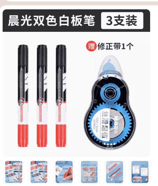 微信图片_20230814101605.png-46.1kB