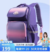 image.png-62.5kB