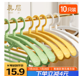 image.png-46.7kB