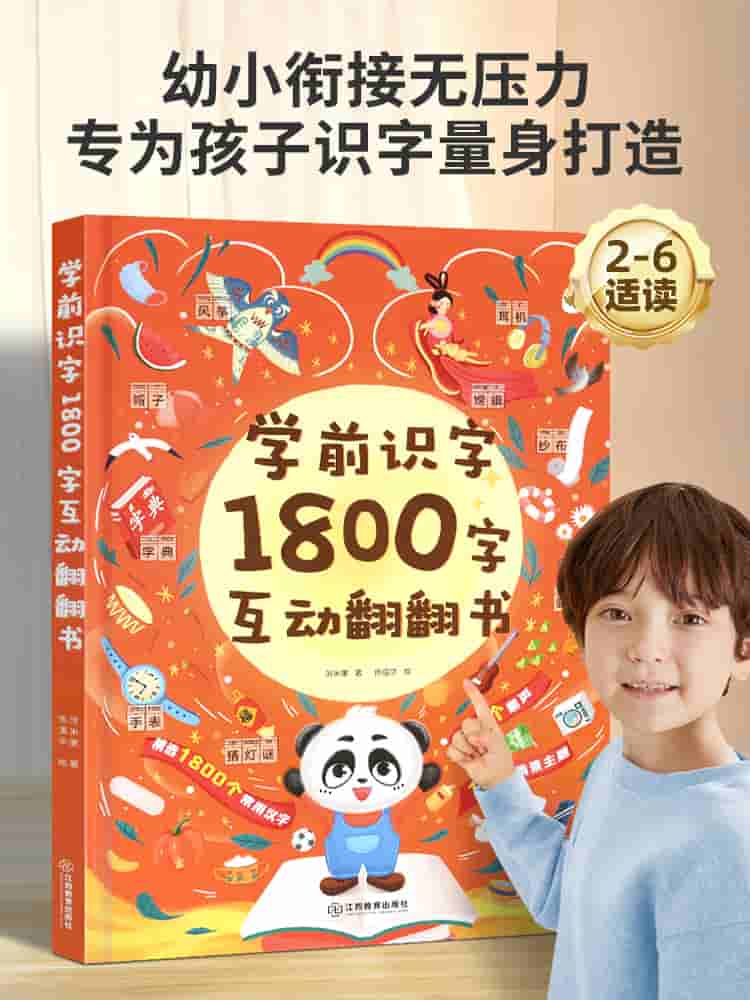 微信图片_20230723114508.jpg-36.1kB