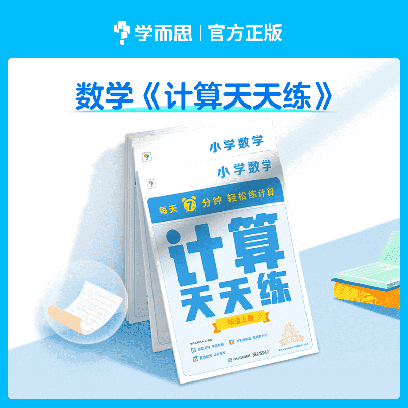 c66232e8f248d231497703836121f80.png-67kB