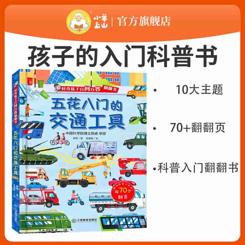 微信图片_20230710164244.jpg-33.3kB