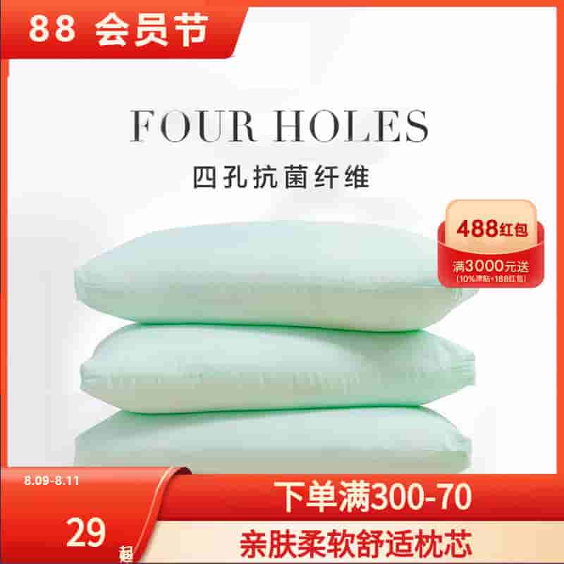 微信图片_20230810103638_3.jpg-17.8kB
