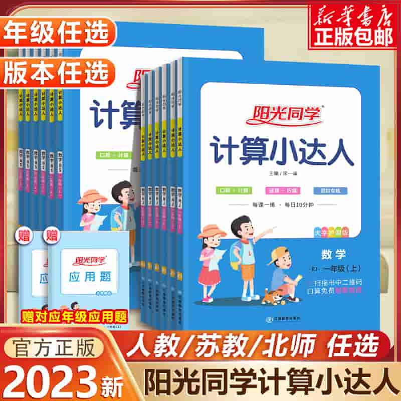 微信图片_20230710011630.jpg-39.5kB