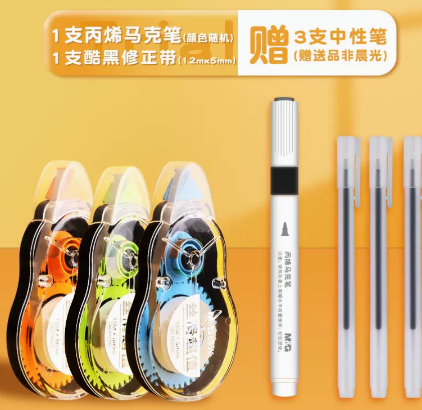 微信图片_20230720160712.png-581.4kB