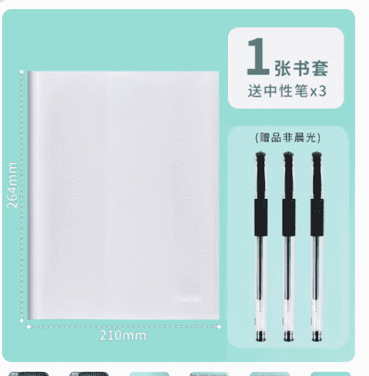 微信图片_20230807102533.png-23.8kB
