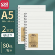 image.png-39.2kB