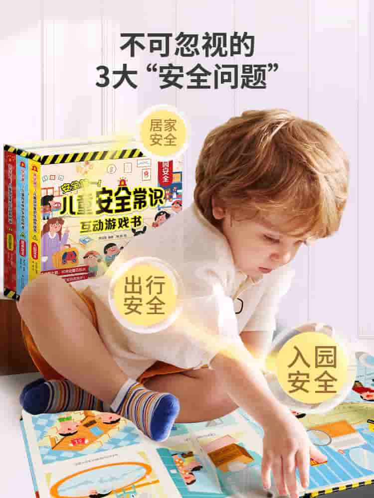 微信图片_20230803101146_1.jpg-31.4kB