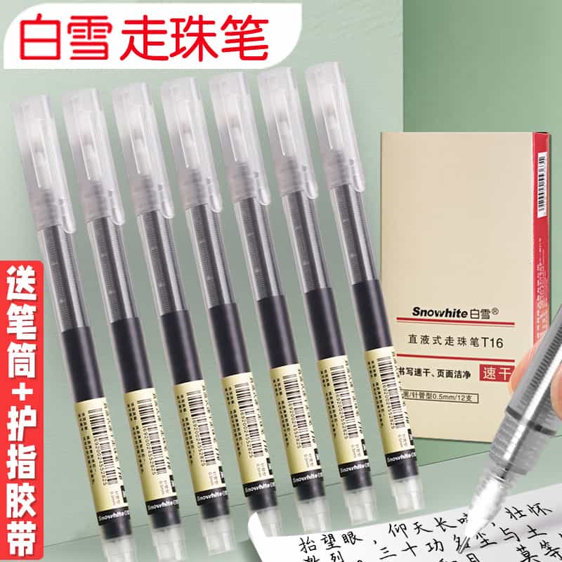 9c5b60f45845d909522da5b8cb72716.jpg-52.1kB
