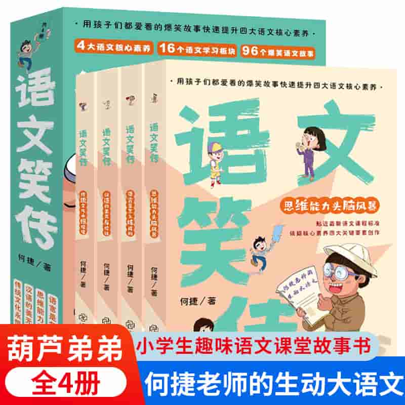 微信图片_20230725005031.jpg-31.7kB