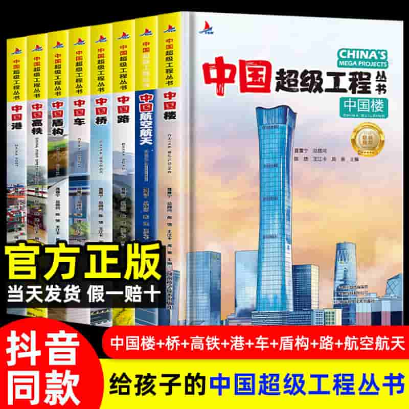 微信图片_20230706134703.jpg-40.2kB