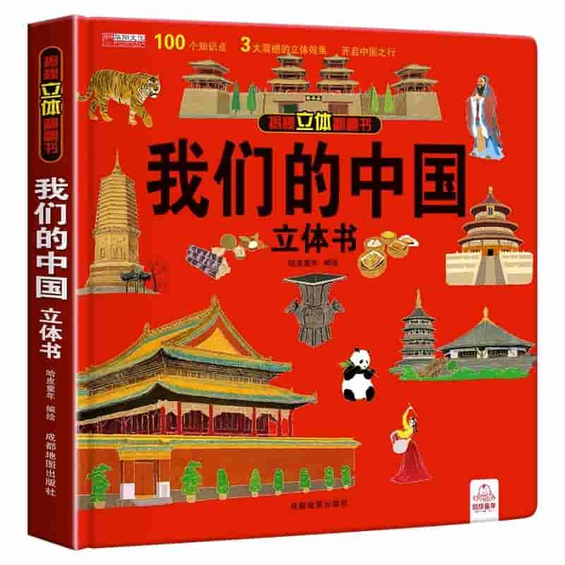 微信图片_20230713003308.jpg-29.8kB