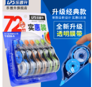 image.png-62.2kB